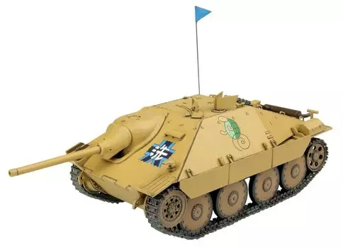 Platts Girls Panzer Final Chapter Kai Team Celebrating 10th Scale Plastic Model Molding Color & 38(t) (Hetzer Specification) Kame-san Anniversary!
