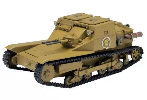 Platz Girls Panzer CV33 Carlo Veloce Anzio High School 1/35 &