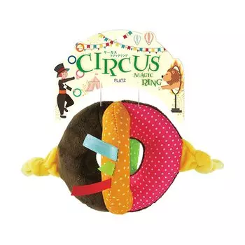 PLATZ PET SUPPLISES FUN Игрушка для собак Цирк Волшебное кольцо и