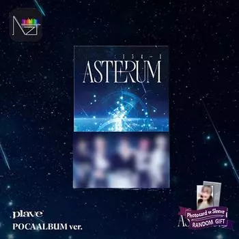 PLAVE 2-й мини-альбом ASTERUM : 134-1 (Альбом ПОКА) 1PCS