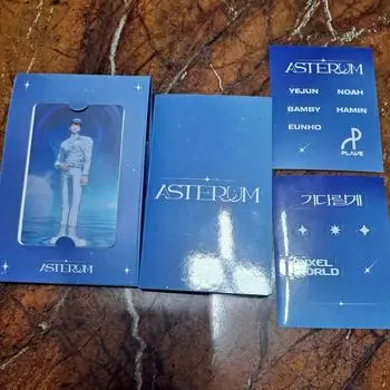 Plave Album