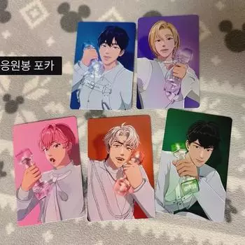 Plave Lightstick Photo Card