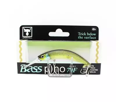 Плавающая приманка Jackall Bass Pino 70F с блестками Secret Bait (5401)