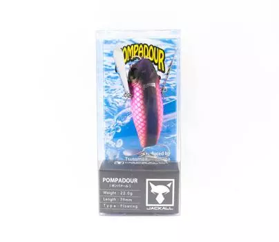 Плавающая приманка Jackall Pompadour Do Pink Pirarucu (3919)