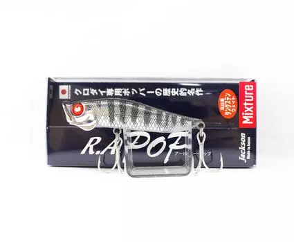 Плавающая приманка Jackson RA Popper CKR (7838)