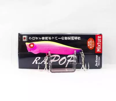 Плавающая приманка Jackson RA Popper MPC (5071)
