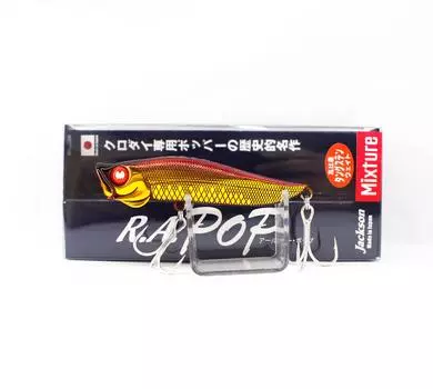 Плавающая приманка Jackson RA Popper WRD (7989)