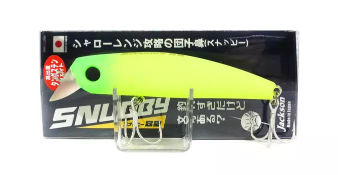 Плавающая приманка Jackson Snubby 80 MLC (4543)