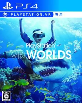 PlayStation VR МИРЫ PS4 (только VR) -