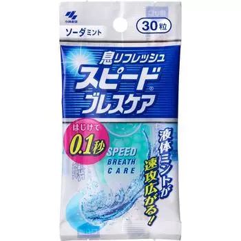 Pleasure Care Kobayashi Pharmaceutical Sweet Care Soda Mint 30 таблеток