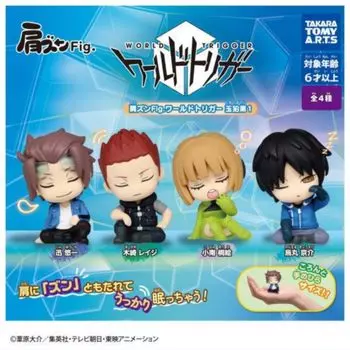 Плечо Zun World Trigger Tamakoma 1 x Все 4 типа набор полный комплект Gacha Gacha Capsule игрушка фигурка. Нет.