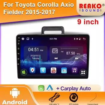 Плеер мультимедиа для Toyota Corolla Axio Fielder 2015 2016 2017 Головное устройство GPS Android Auto Car Navigation DVD Carplay 2din 4 core 1GB+32GB carplay