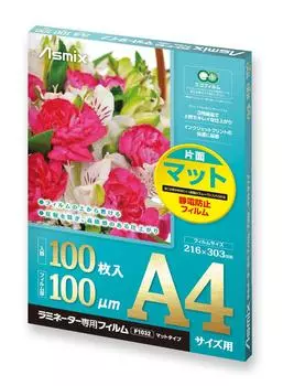 Пленка для ламинатора Asuka Matte A4 F1032 100 листов, неотражающая 100м
