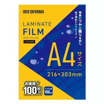 Пленка для ламинирования IRIS OHYAMA формат А4 100 листов 100м LZ-A4100R