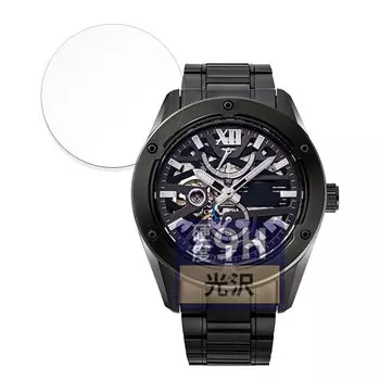 Пленка FILMEXT Orient Star M34 F8 Skeleton Защитная пленка для стекла Тонкая сверхпрозрачная Сделано в Японии Авангард (Ультра волокно)