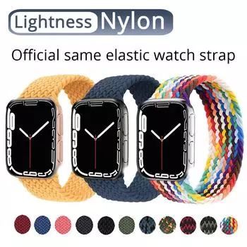 Плетеный ремешок Solo Loop для Apple Watch SE 6, 7, 45 мм, 41 мм, 44 мм, 40 мм, 42 мм, 38 мм, ткань, нейлон, эластичные аксессуары, ремень, браслет, ремешок для iWatch 3, 4, 5 45mm 44mm 42mm#10/#11 L