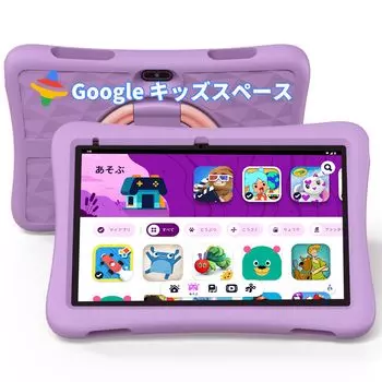 PlimPad Kids10 детский, совместимый с Kids Space YouTube, неограниченное использование тысяч образовательных устройств, ограниченное использование, поставляется с чехлом EVA для предотвращения модели