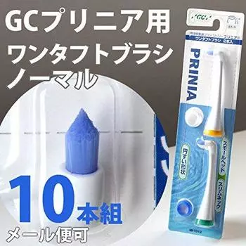Зубная щетка Plinia One Tuft GC Sonic Vibration, сменная щетка Plinia Slim, набор из 5 щеток (10 кусочков)