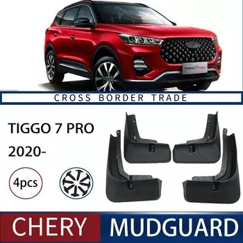 Плитка обшивки крыла Cross-Border для Chery Tiggo 7 Pro 2020-2023. 32*26*10 (cm), 20-23 Tiggo 7 PRO
