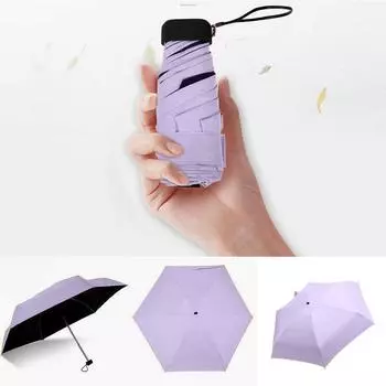 Плоский зонт, складной зонт от солнца, мини-зонт One Size чёрный