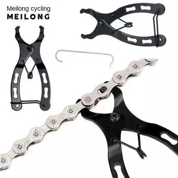 Плоскогубцы для проверки велосипедной цепи, мини MTB велосипедная цепь, быстроразъемное волшебное звено, велосипедный калибр, штангенциркули, инструменты для велосипедной цепи чёрный
