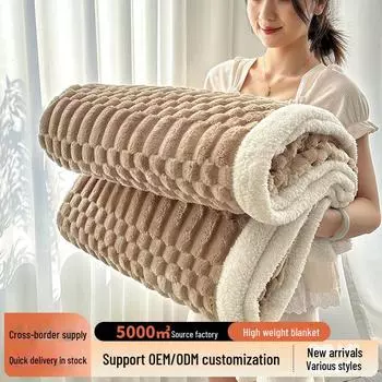 Плотный полосатый диван и ворсовое одеяло из бархата овечьей шерсти Golden Turtle Sample Purchase Random Color (20*20cm ~0.05kg)