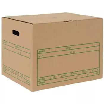 Plus Cardboard Box Document Organizer One Touch Stocker D Type for A4/B4 Craft DN-241NN 40-076 10 Pieces