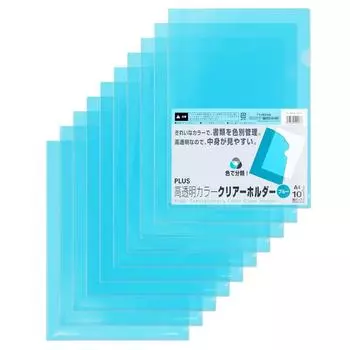 Plus Clear Holder A4 10 Piece Pack Color Blue FL-184HO 80-161