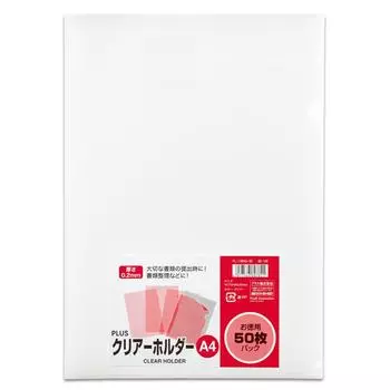 Plus Clear Holder A4 50 Sheets Clear FL-170HO-50 88-105
