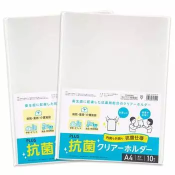 Plus Clear Holder Antibacterial Clear Holder A4 10 sheets x 2 pack FL-001AB-10P 76-200