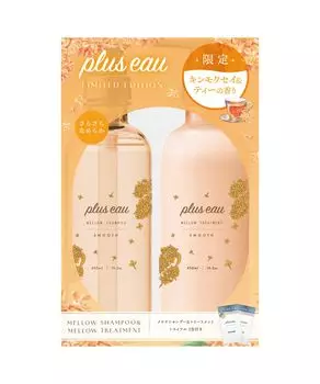 Plus Eau Plus Eau Шампунь и Кондиционер Лимитированная Серия Чай Османтус 450мл Набор, Мягкость и Аромат, (Набор 2)