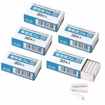 Plus Electric White for and 20 5 Eraser, Rubber, ER-600E, No. 10, No. Erasers, Boxes, 40-105