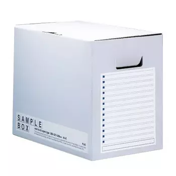 Plus File Box Economy Sample A4 Width 200mm 96-516 Blue