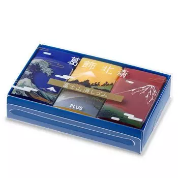 Plus Fuji Eraser Limited Edition Кацусика Хокусай Виды на Фудзи 3 предмета Большая волна у Канагавы Косю Мисака Поверхность воды Чистый ветер Гора.