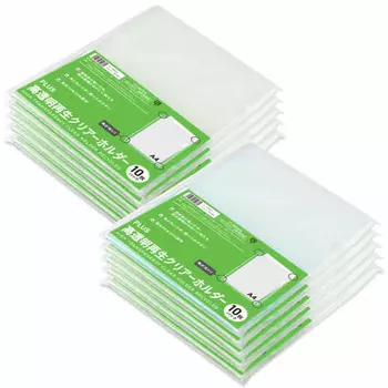 Plus High Transparent Recycled Clear Holder 10 Pieces x 10 Packs 100 Pieces A4 Rounded Corners 89-188 x 10