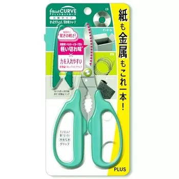Plus Scissors SC-175PM 34-630 Fit Cut Curve Universal Scissors Green Light Cut Paper and Metal