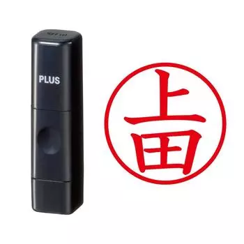 Plus Seal Name Cube Black Ueda Script 58-328 IS-009NQ