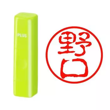 Plus Seal Name Cube Green Noguchi Kointai 62-951 IS-009NQ
