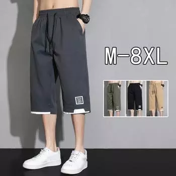 Plus Size Large Men s Shorts Summer Trendy Loose Men s Sports and Casual Pants Jorts Baggy Cargo Mens 8XL чёрный