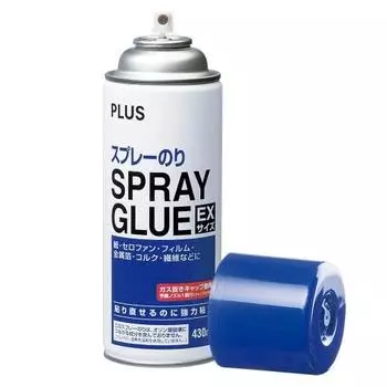 Plus spray glue NS-003 28-012