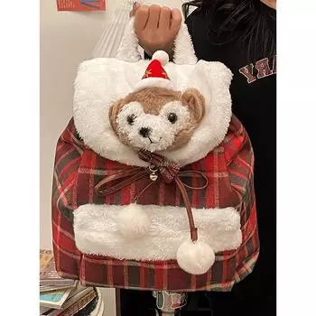 Plush Duffy Toy Square Checkered Backpack With Adjustable Shoulder Straps