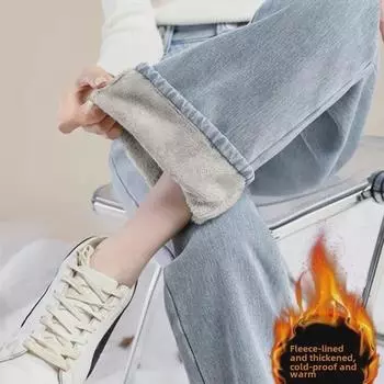 Plush High-Waisted Light Blue Wide-Leg Jeans for Women - Winter 2024, All-Match Straight Fit L [54-59 kg]