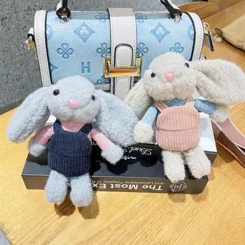 Plush Little Backpack Bunny Key Chain Pendant Doll Car Keychain Plush Toy розовый