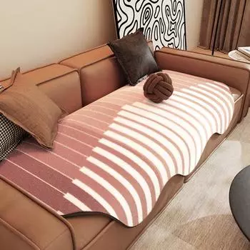 Plush Special-Shaped Sofa Cushion Winter Thickened Non-Slip Sofa Cushion Cover Cloth Non-Slip Fixed Sofa Towel 90*90cm