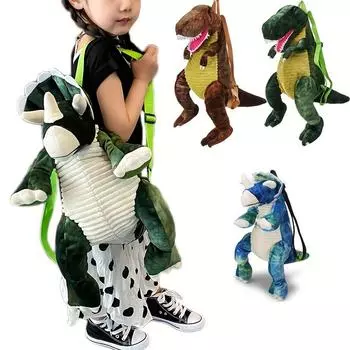 Мягкий рюкзак T-Rex для детей Сумка с динозавром для детей с регулируемыми ремнями Аксессуары для костюмов динозавров для мальчиков и девочек