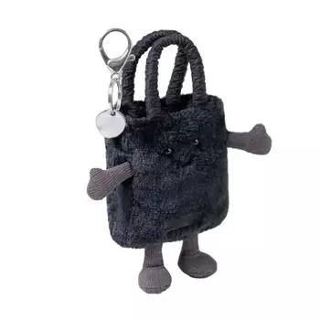Plush Toy Keychain, Cute And Perfect Birthday Gifts For Friends And Classmates, Graduation Gifts One Size