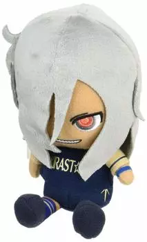Плюшевая игрушка Inazuma Eleven Ares no Tenbin Ryohei Haizaki Chibi