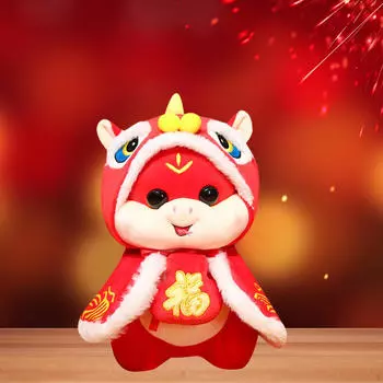 Плюшевая игрушка змея для домашнего декора, идеальных друзей и дней рождения Red with ingot