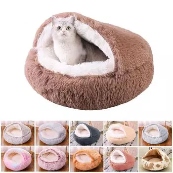Плюшевая кровать для кошек, круглая подушка для кошек, кошачий домик 2 в 1, теплая корзина для кошек, спальный мешок для домашних животных, кошачье гнездо, питомник для маленьких собак, кошка, собачья кровать S 40CM