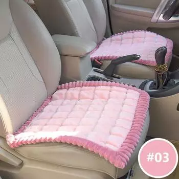 Плюшевая подушка для сиденья автомобиля с открытой спинкой, толстая теплая мягкая меховая клетчатая подушка для офисного кресла босса, квадратная подушка, универсальный коврик для сиденья автомобиля